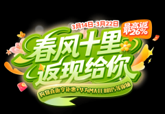 北京去哪买家具最省事？北京买家具买建材做全